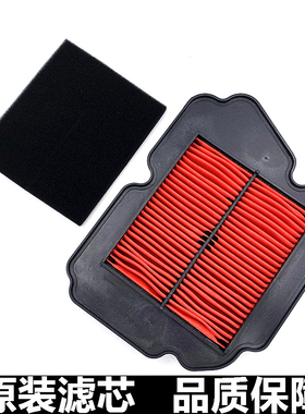 适用轻骑铃木摩托车GR150空滤悍骏GA150空气滤芯过滤海绵纸滤清器