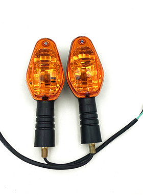 适用摩托车配件铃木悦帅GD110转向灯 方向灯 边灯 转弯灯 信号灯