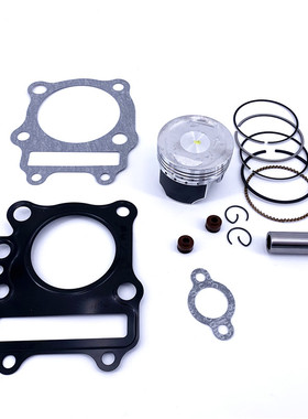 适用铃木海王星HS125T福星AN125蓝金巨星悠E活塞环中修垫气门油封