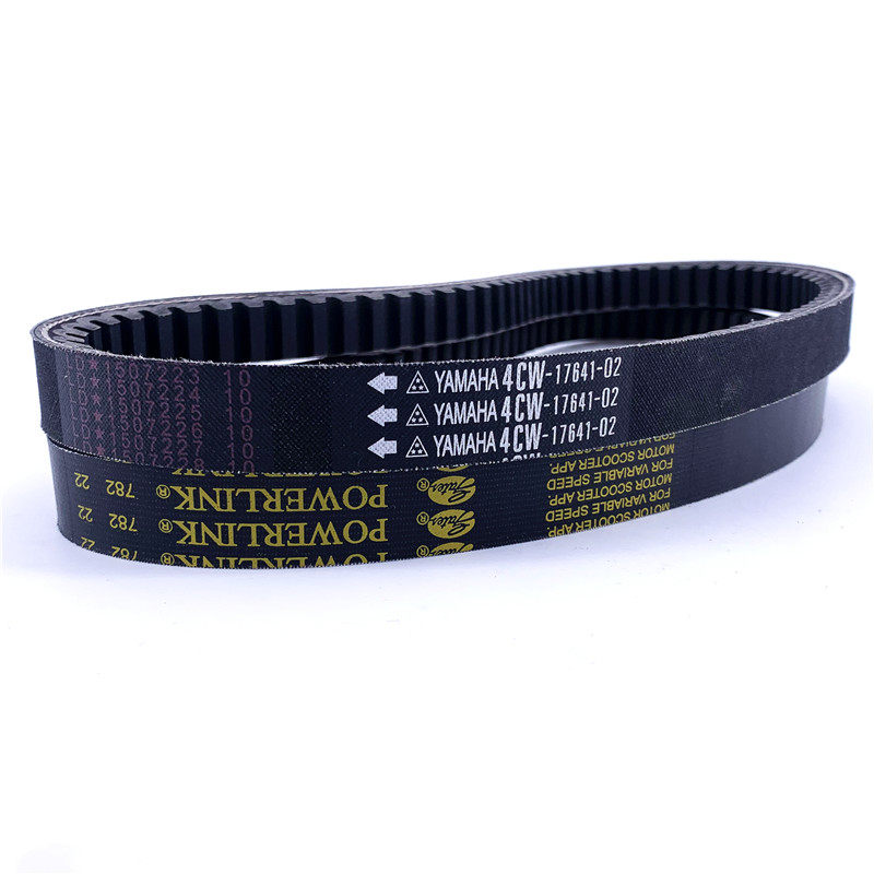 雅马哈尚领凌鹰巡鹰丽鹰悦动迅鹰zy125t-3-4-4a-6-8传动皮带原装