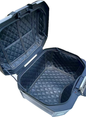 德尾箱TR41尾箱内衬内胆内垫隔音防震垫纳帕皮革内衬垫