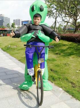 外星人充气搞笑死神道具抖音同款