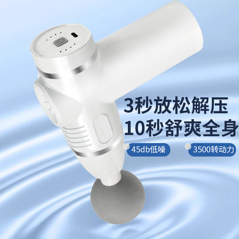 跨境筋膜枪12个按摩头肌肉按摩枪新款迷你按摩器放松捶打肌摩枪