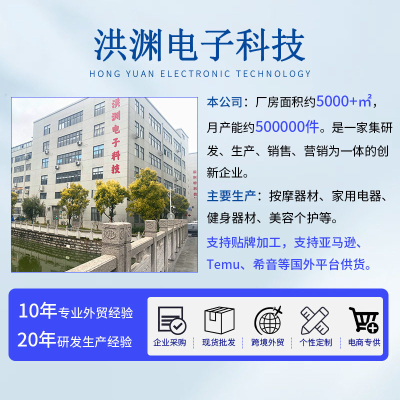 12头32档迷你筋膜枪充电款肌肉液晶按摩器专业级颈膜抢按摩枪跨境