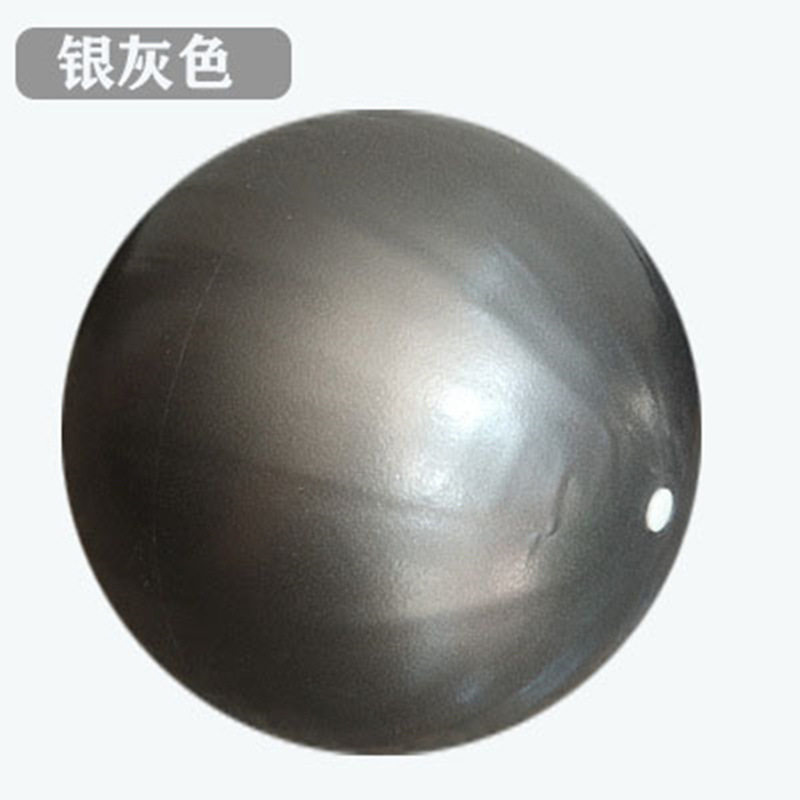 爆款加厚普拉提25cm麦管瑜伽小球 健身体操儿童玩具 孕妇产后恢复