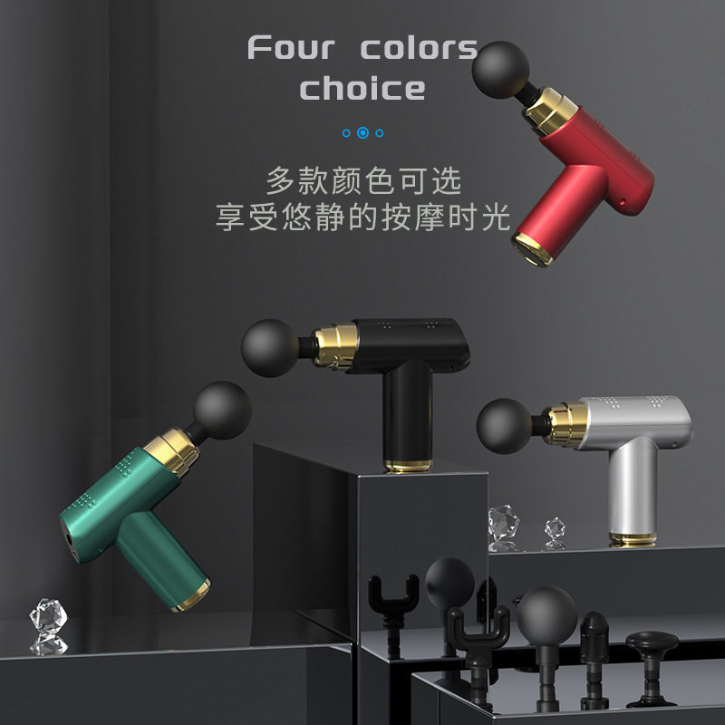 mini筋膜枪家用便携肌肉放松器充电小型按摩器迷你跨境电动筋膜抢