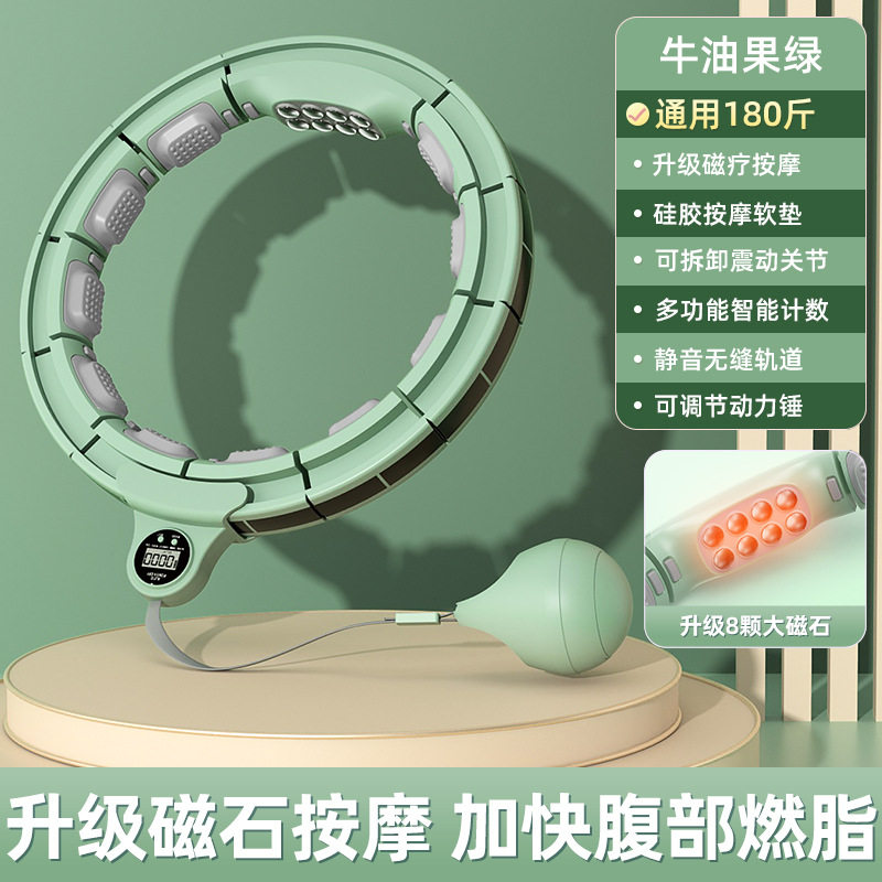同款不会掉智能呼啦圈收腹加重减肥神器懒人健身女瘦肚子瘦腰