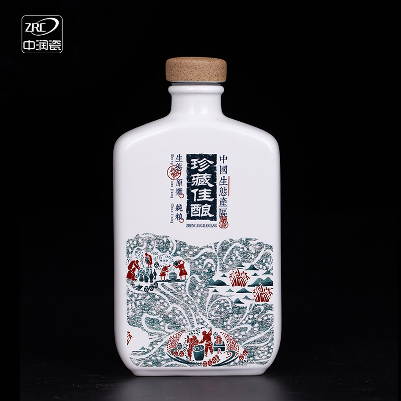 景德镇陶瓷酒瓶三两酒坛子小酒壶仿古密封创意装饰日式空酒瓶定制