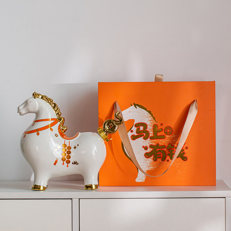 景德镇陶瓷酒瓶酒壶创意高档密封白酒壶酒具生肖马三斤套装礼品,餐饮具,家用酒壶,淘宝优惠券,粉丝福利购,淘宝优惠卷