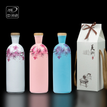Jingdezhen creative ceramic wine bottle