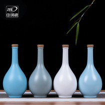 1 jin wine bottle, ceramic ornament, antique small wine pot, household wine jar, white spirit, clear wine bottle, empty bottle