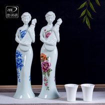 Jingdezhen ceramic wine world Oriental elegant charm creativity wine bottle home antique wine bottle cheongsam wine bottle private customization
