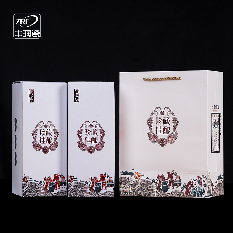 1斤陶瓷酒瓶配件2瓶装通用包装盒手提袋礼盒送礼酒盒空礼品盒定制在类目 餐饮具, 酒壶/酒杯/酒具, 酒盒中 - 来自Buy2taobao.com提供专业的淘宝代购服务