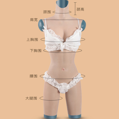 硅胶连体衣暗道款隐藏