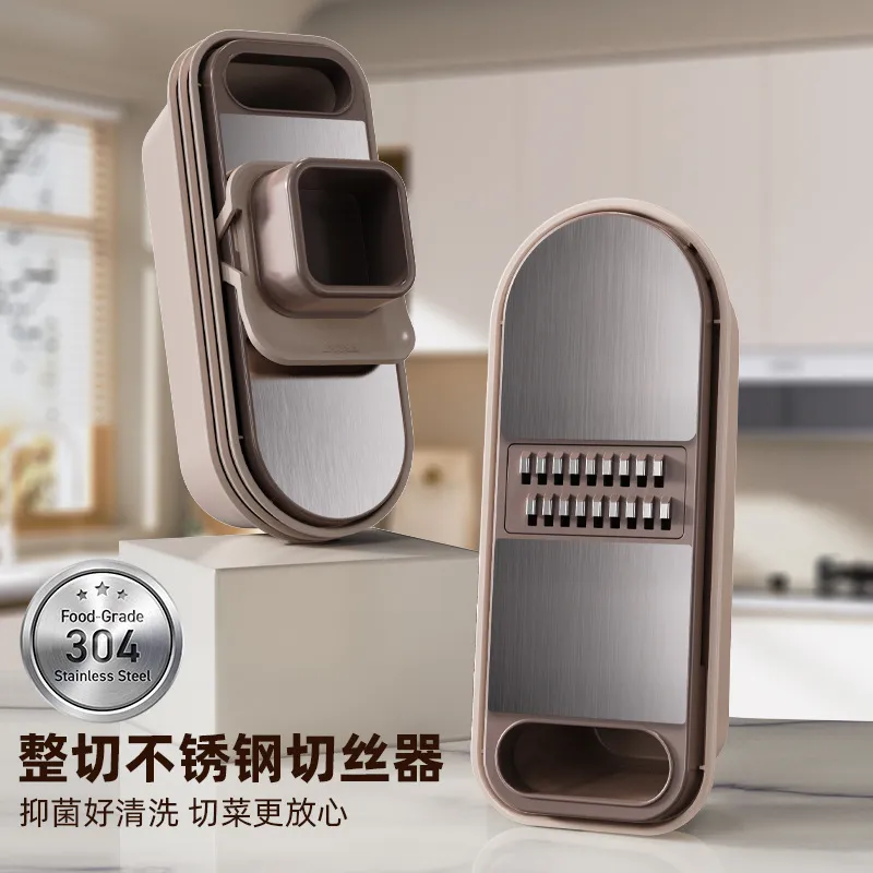 多功能切菜器厨房切丝器
