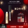 Товары от Revlon海外旗舰店