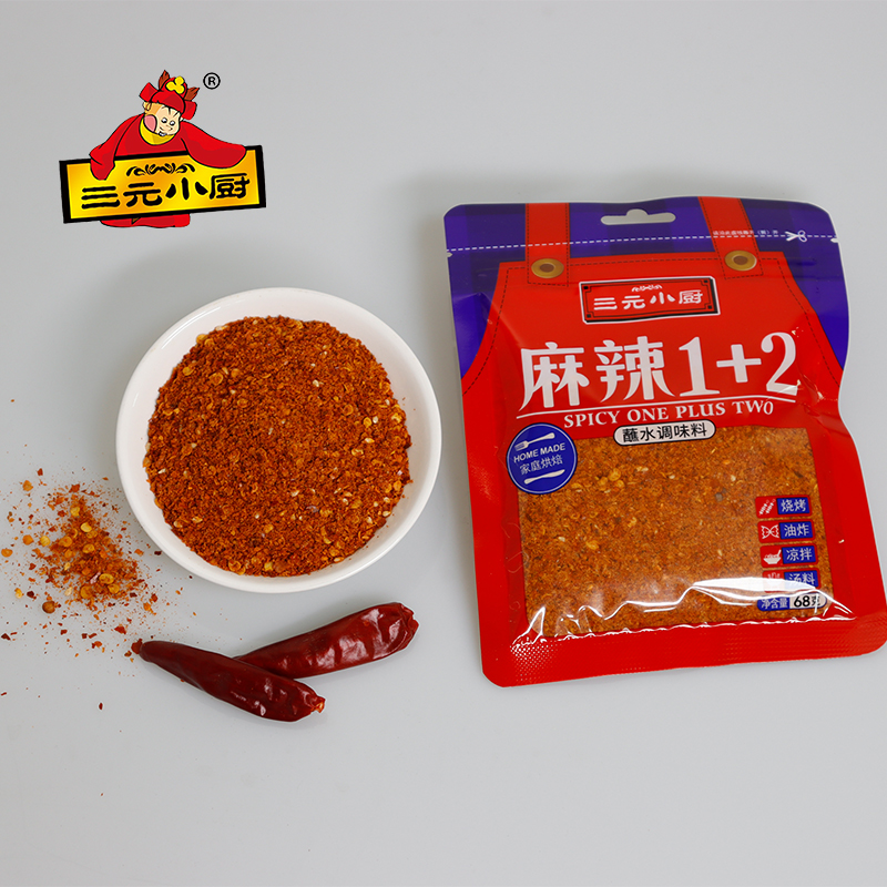 麻辣1+2复合调味料辣椒粉