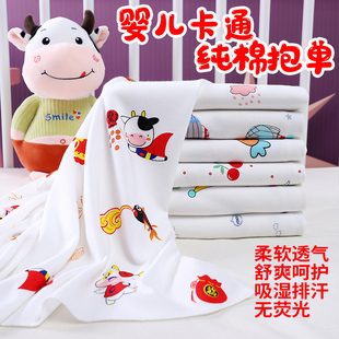 婴儿纯棉包单包被新生儿产房包巾裹布抱被薄款包布襁褓巾宝宝用品