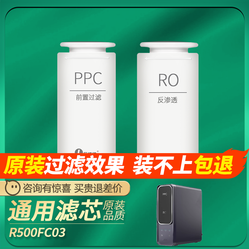 PPCо ֲά䷨ŷˮ72.6Ԫ