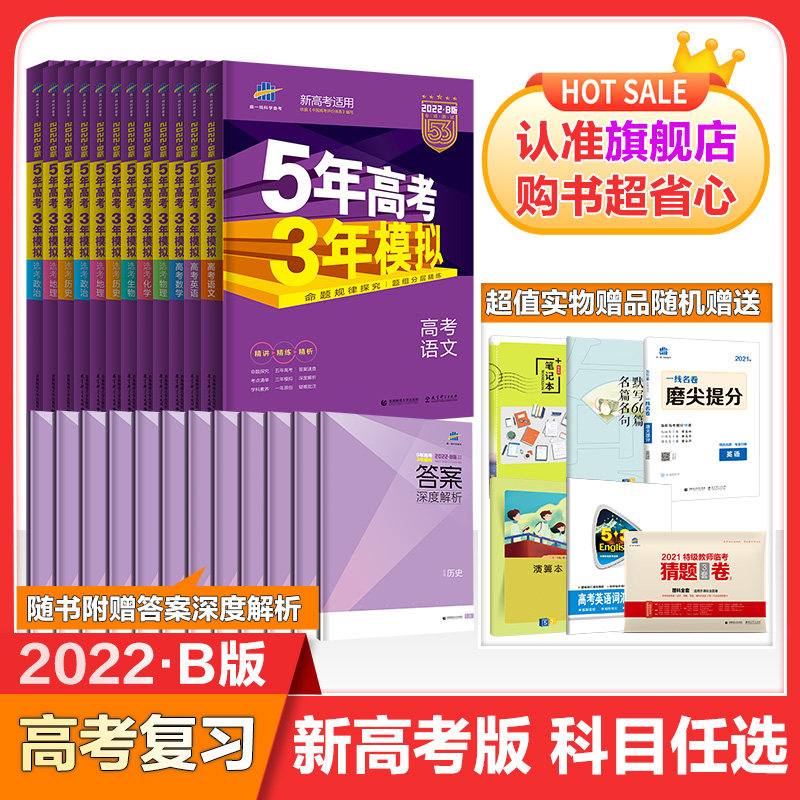 昆明市2020 2021学年高二期末质量检测理科数学标答解析 知乎