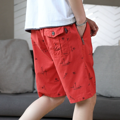 Пляжные мужские трендовые хлопковые штаны, тонкие летние универсальные шорты для отдыха
