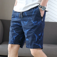 886 темно -синий