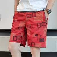 560 апельсиновый красный