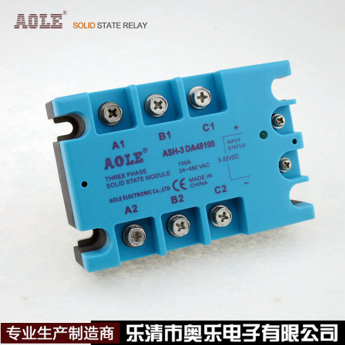 批发固态继电器奥乐DC-AC质保