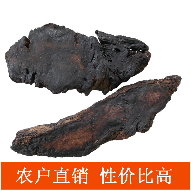 农户直发怀地黄河南焦作生地黄