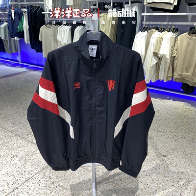 阿迪达斯春秋男运动休闲夹克外套