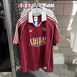 正品阿迪达斯三叶草POLO衫男复古翻领运动休闲短袖 KY2193 KY2192