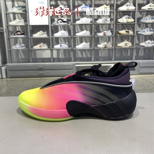Adidas阿迪达斯25秋男米切尔7代运动篮球鞋JR7697-JS2592-KJ3873