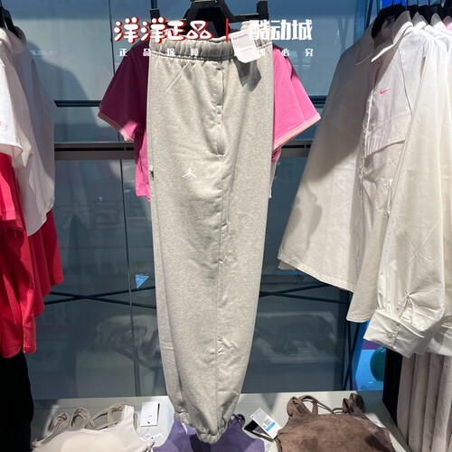 Nike耐克秋季男子运动休闲卫长裤