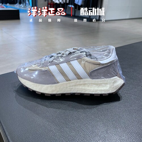 阿迪达斯男女三叶草运动休闲跑鞋