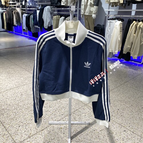 阿迪达斯春秋女运动休闲夹克外套