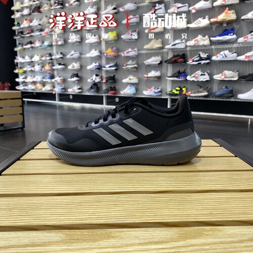 阿迪达斯冬季男女运动休闲跑步鞋