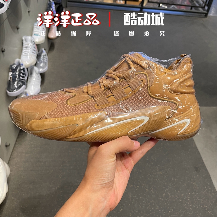 阿迪达秋季男女运动休闲篮球鞋
