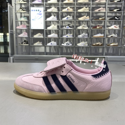 阿迪达斯冬季女运动休闲翻盖板鞋