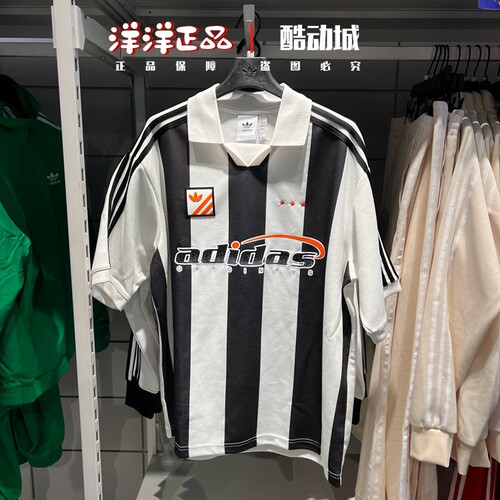 阿迪达斯男子运动休闲短袖POLO衫