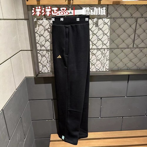 阿迪达斯男运动休闲直筒加绒长裤