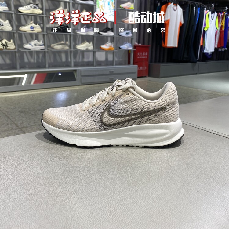 Nike耐克秋季女子运动休闲跑步鞋