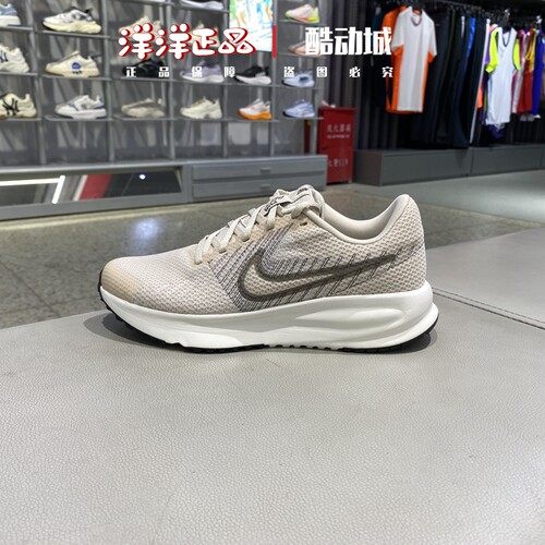 Nike耐克秋季女子运动休闲跑步鞋