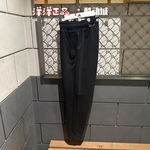 阿迪达斯秋季男子运动休闲卫长裤