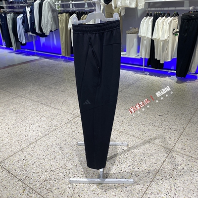 阿迪达斯春秋季男子运动休闲长裤