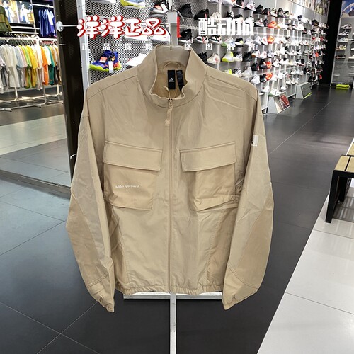 阿迪达斯男运动休闲工装夹克外套