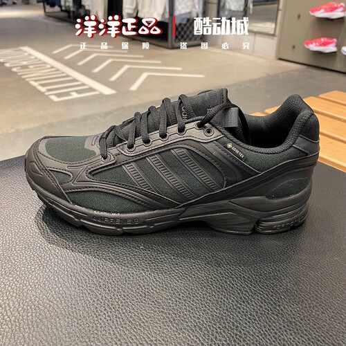 阿迪达斯冬季男女运动休闲跑步鞋