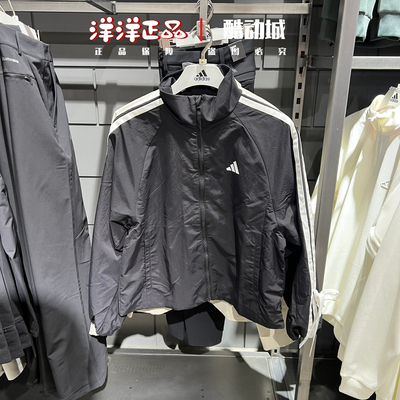 阿迪达斯女士立领防风蝴蝶结夹克