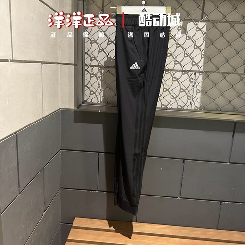 阿迪达斯夏季女子运动休闲卫长裤