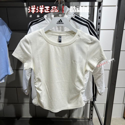 阿迪达斯女圆领透气休闲短袖T恤