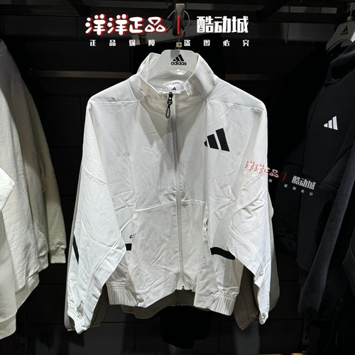 阿迪达斯秋季女运动休闲夹克外套